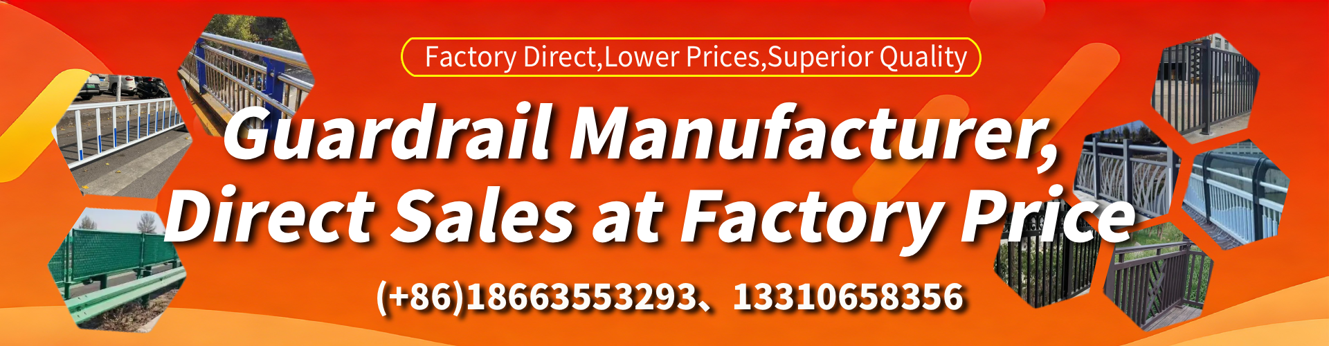 Broome Guardrail Manufacturer